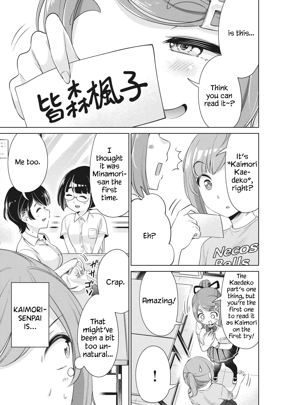 Toshishita No Senpai - 9 page 7-0309e2d3