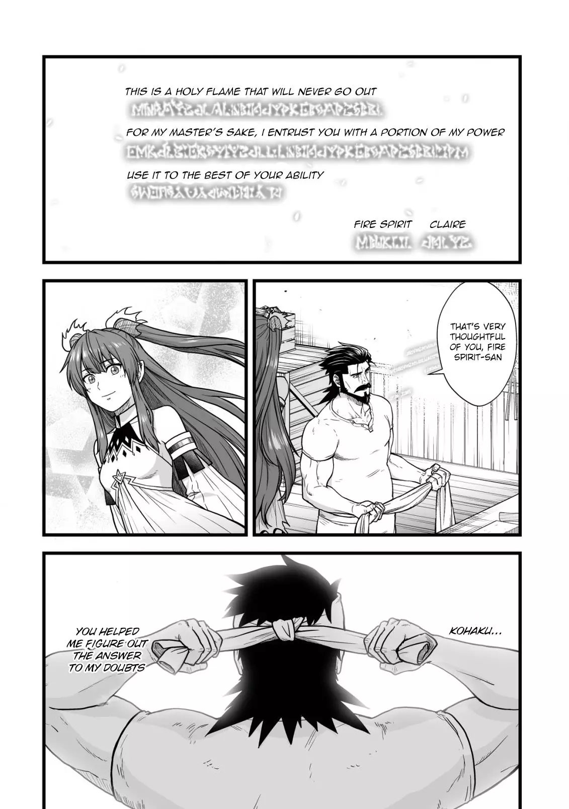 Yuiitsu Muni No Saikyou Tamer - 12 page 19-57ff60b0