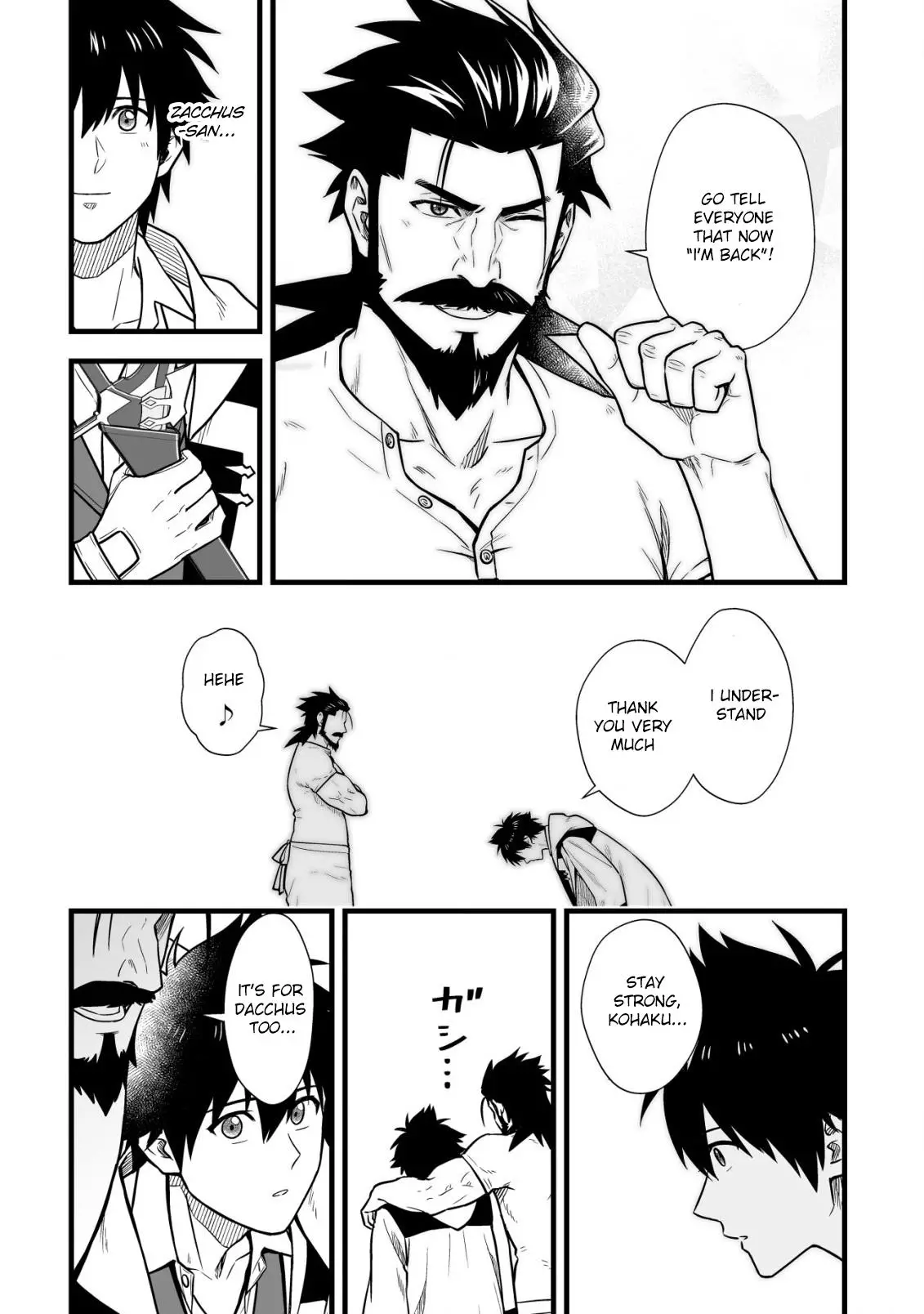 Yuiitsu Muni No Saikyou Tamer - 13 page 11-e01ffcf3