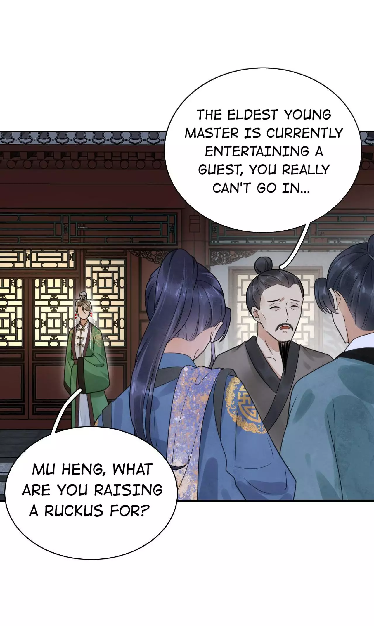 Husband, The Emperor's Position Is Mine! - 16 page 16-cc83f128