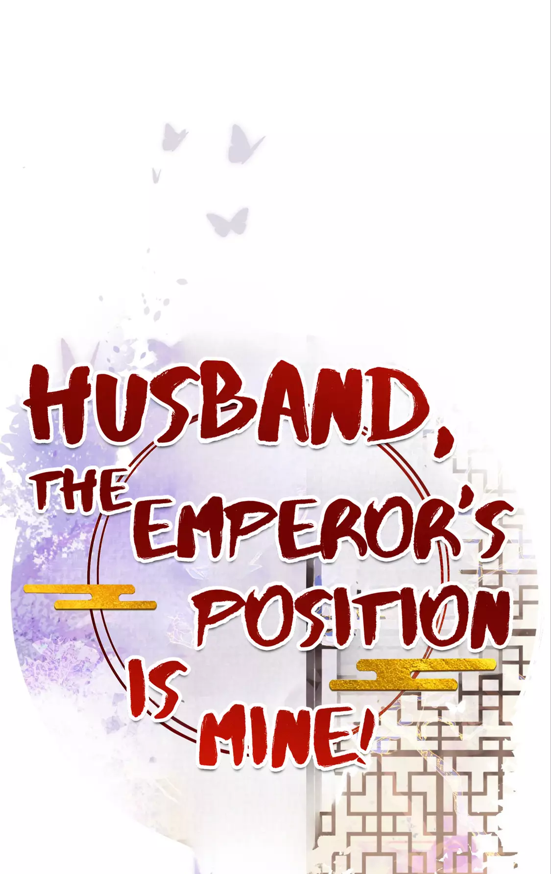 Husband, The Emperor's Position Is Mine! - 65 page 1-c09ffbed