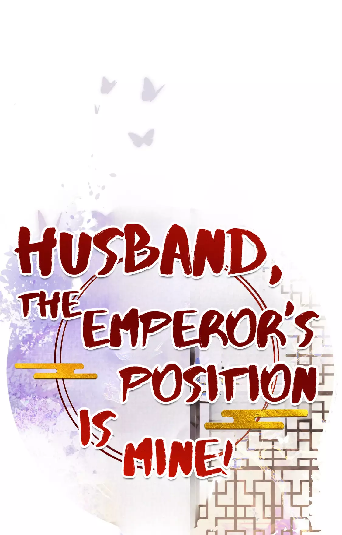 Husband, The Emperor's Position Is Mine! - 70 page 1-eb965161