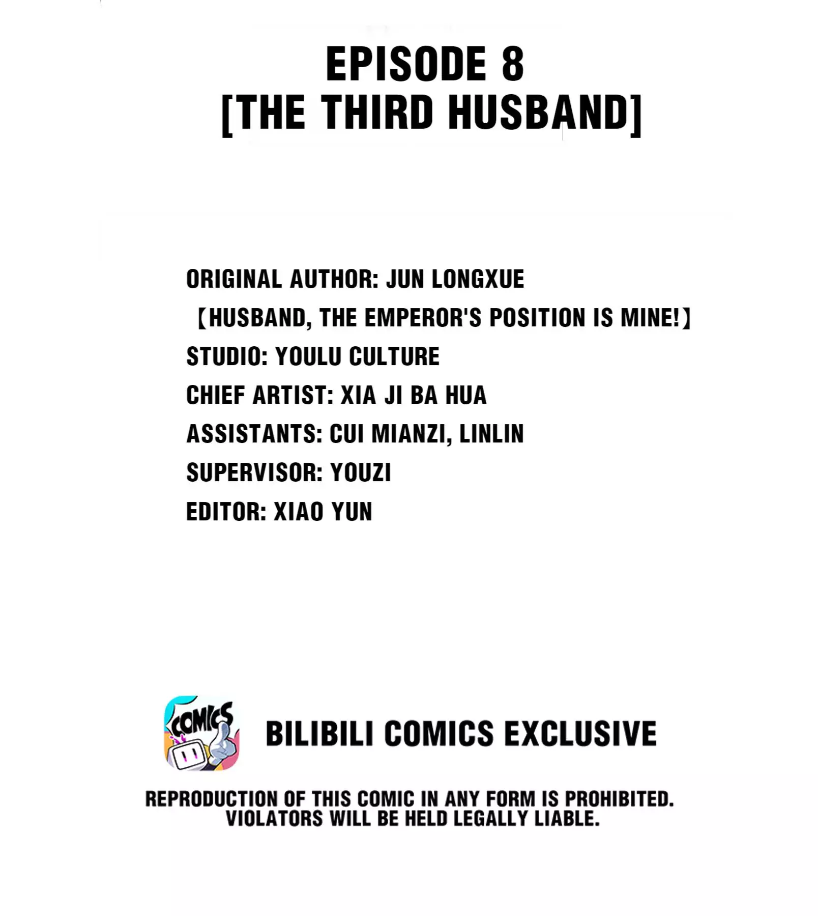 Husband, The Emperor's Position Is Mine! - 8.1 page 2-6875f34d