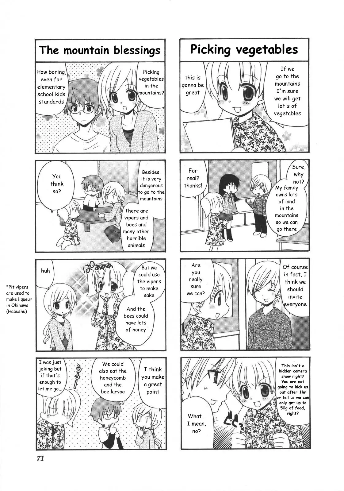 Mio's Diary - 17 page 2-89bfba3e