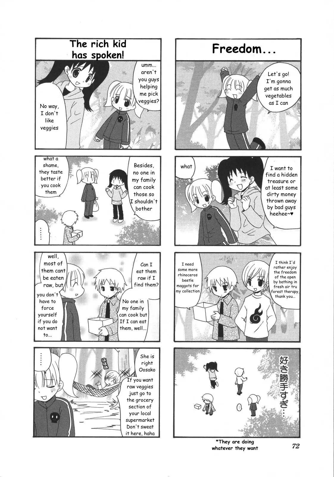 Mio's Diary - 17 page 3-2cfd803d