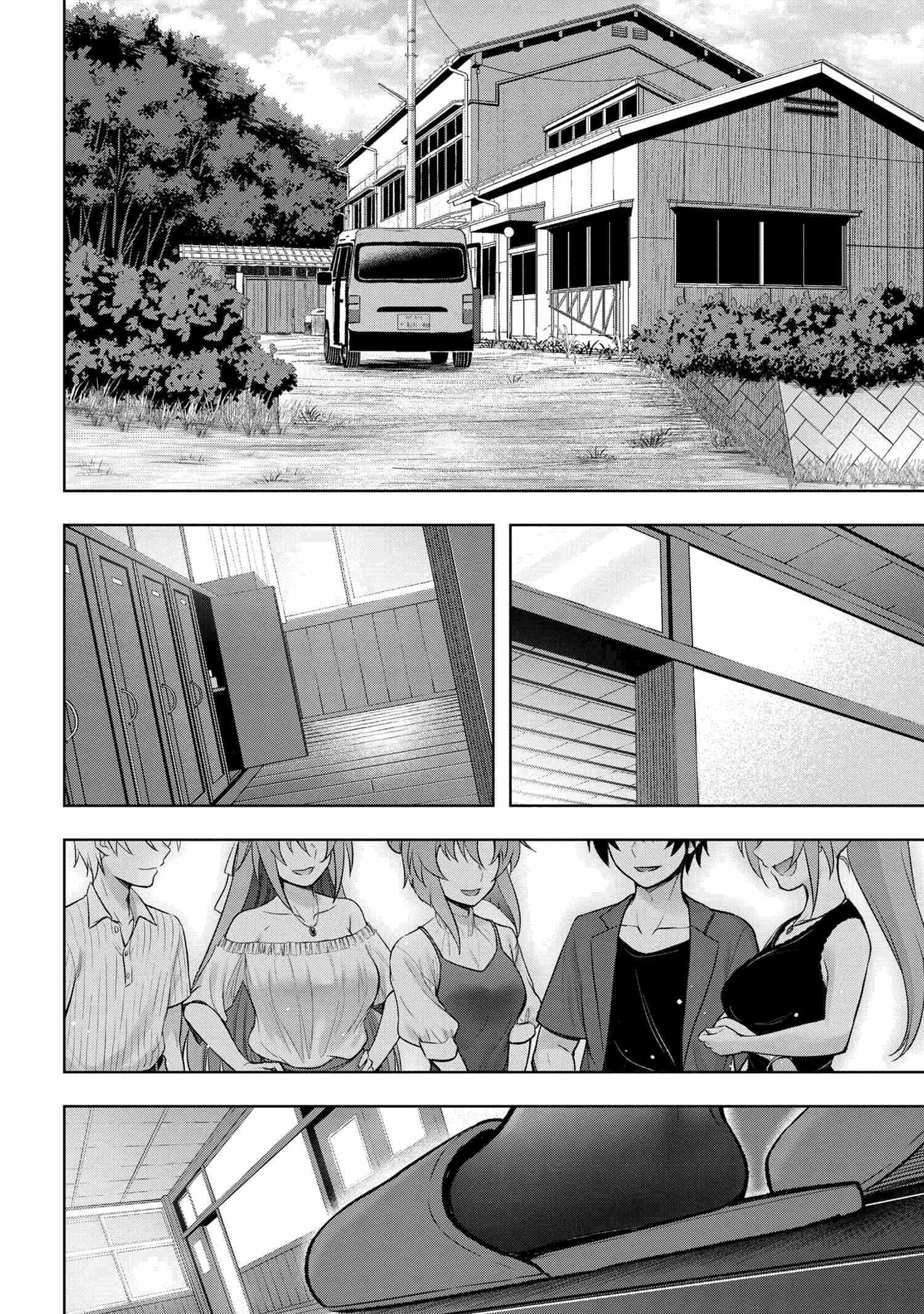Higurashi No Naku Koro Ni Jun - 19.2 page 42-9eb382c2
