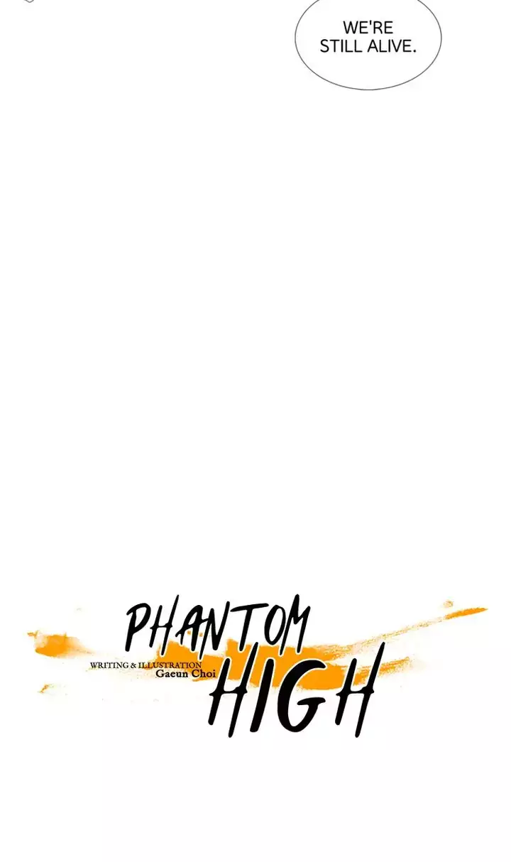 Phantom High - 125 page 10-73b80703