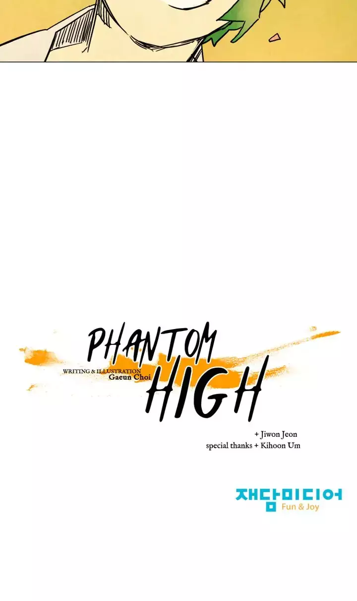 Phantom High - 131 page 30-7c2c127c