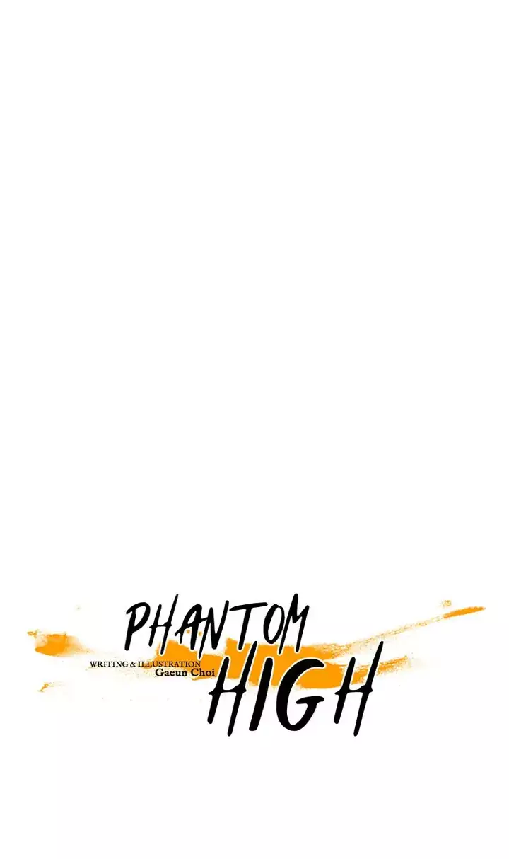 Phantom High - 132 page 8-b0b4de93