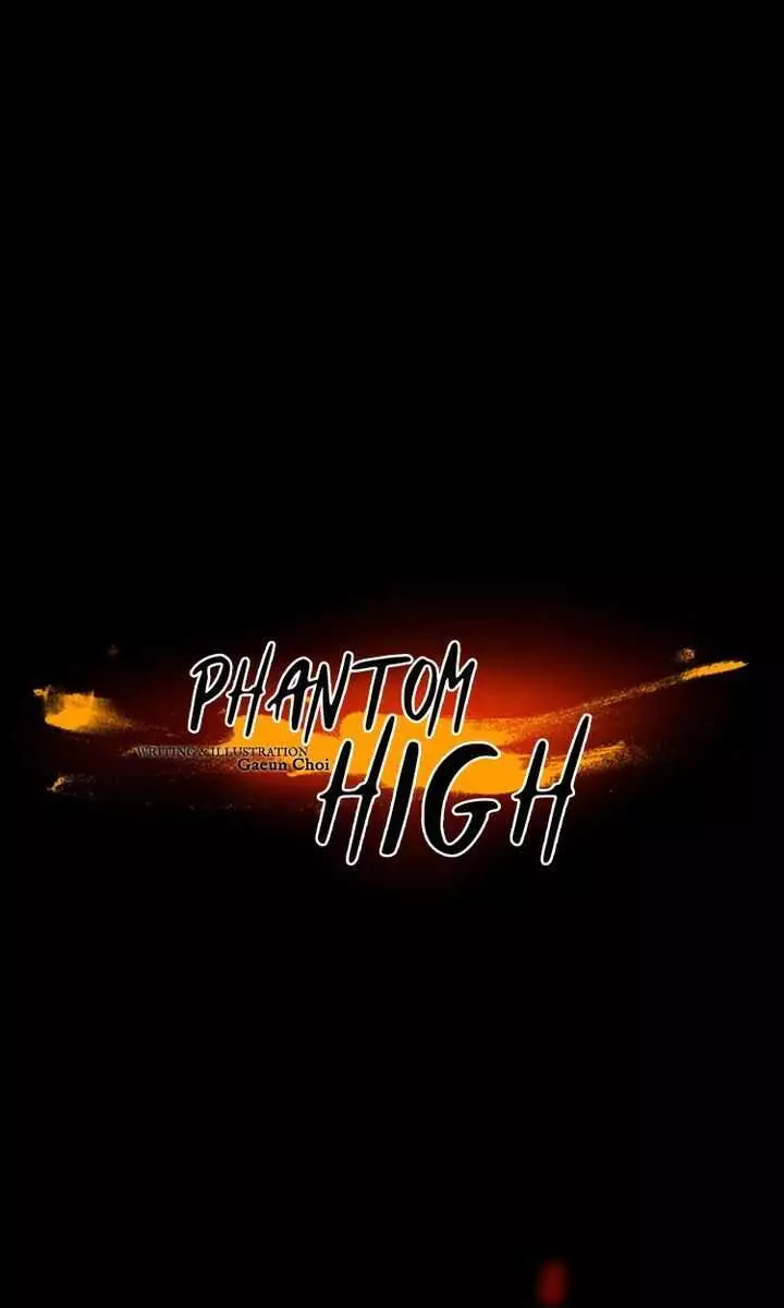 Phantom High - 26 page 21-6a948d4a