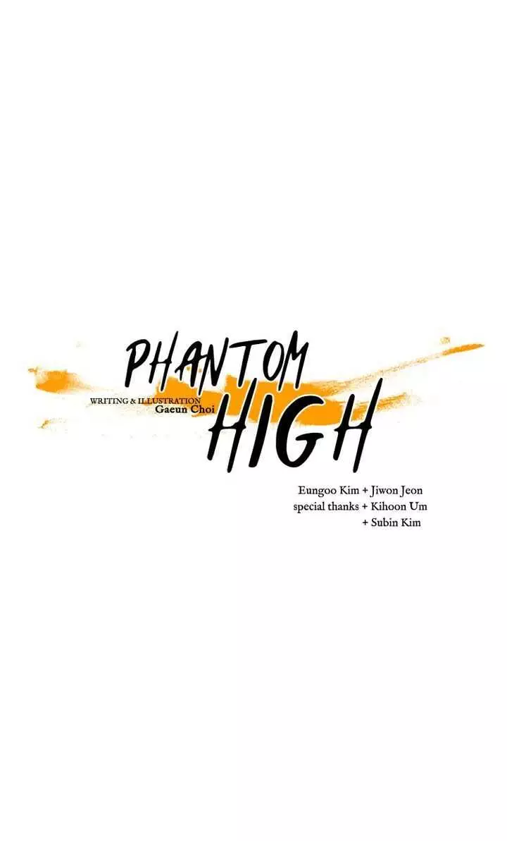 Phantom High - 40 page 71-f635ad18