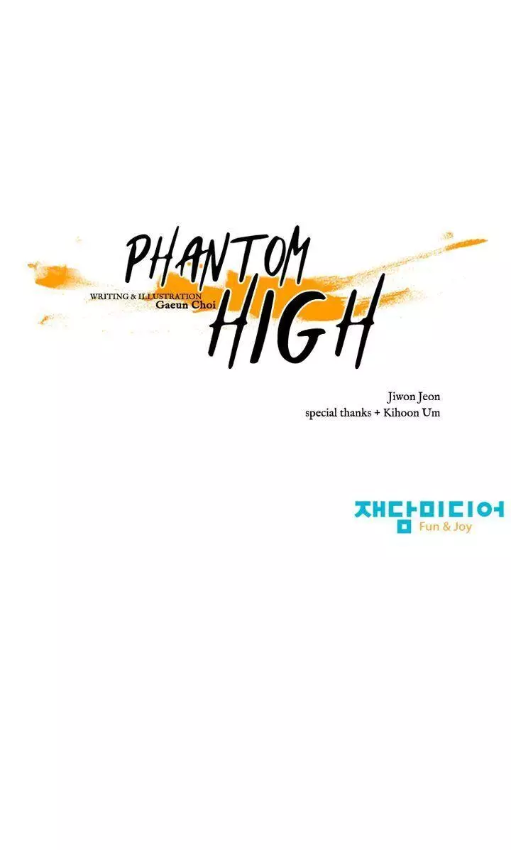 Phantom High - 76 page 40-cf19f51b