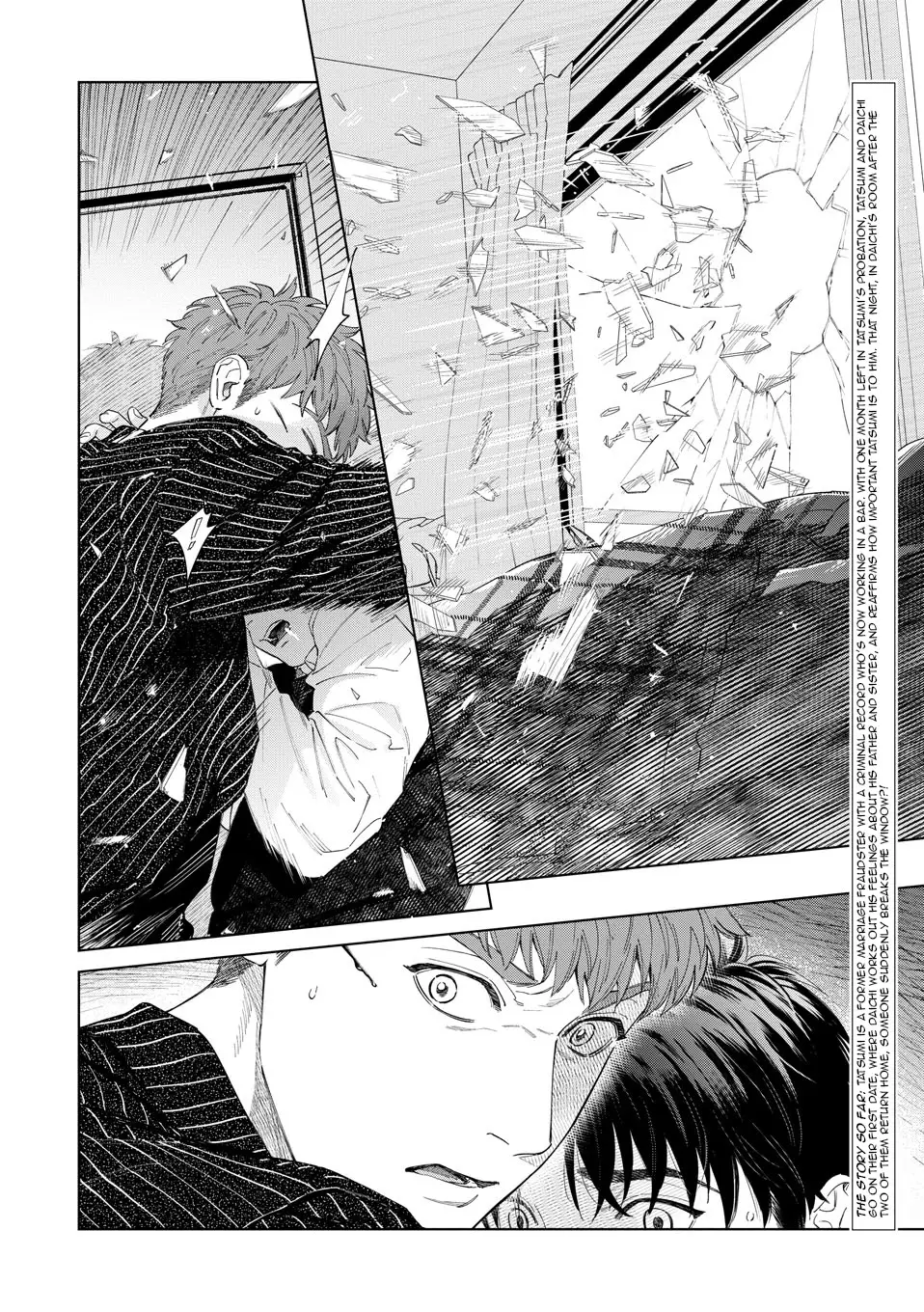 Hitsuji No Kawa Wo Kita Kemono - 12 page 3-2214c210