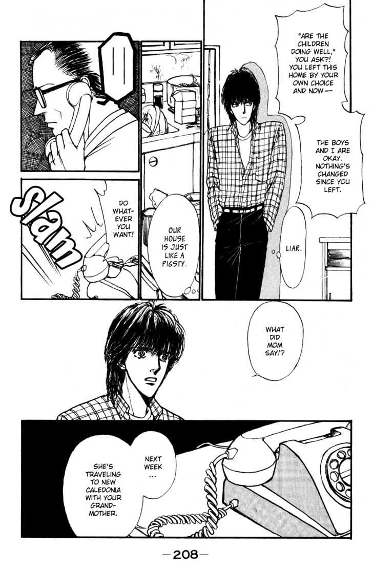 Boyfriend (Souryo Fuyumi) - 1.04 page 13-3fcb6b28
