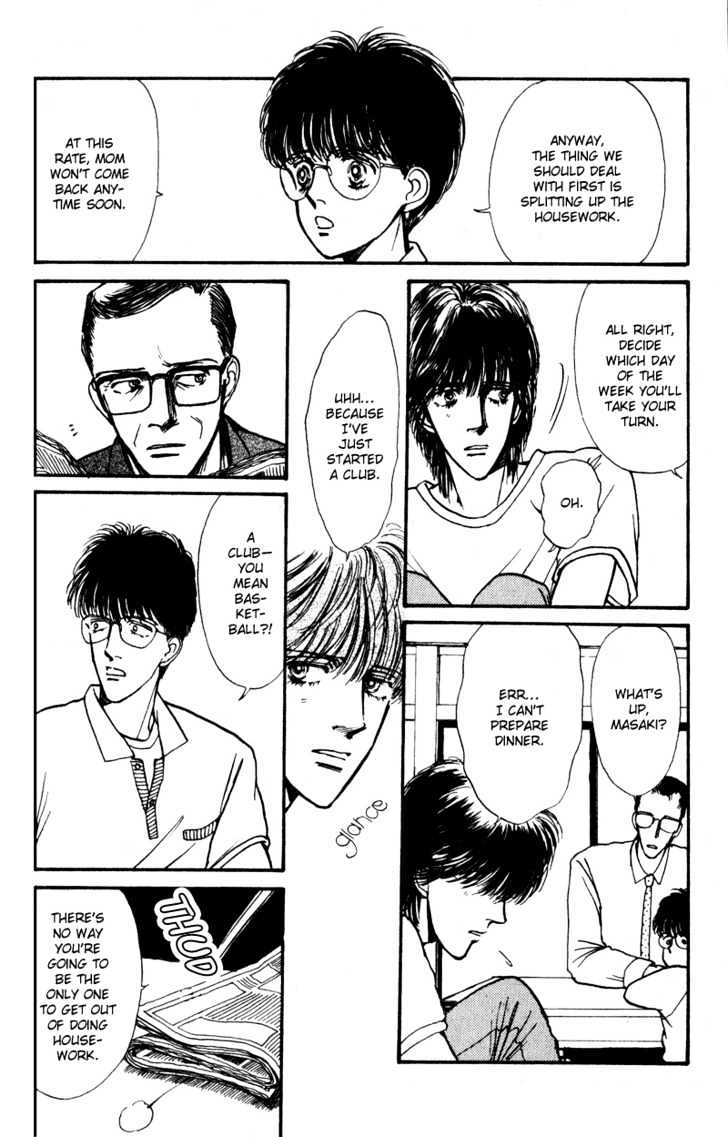Boyfriend (Souryo Fuyumi) - 1.04 page 15-0b0ffdd4