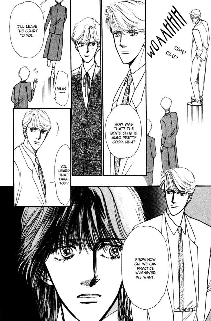 Boyfriend (Souryo Fuyumi) - 1.05 page 47-ac77dbf7