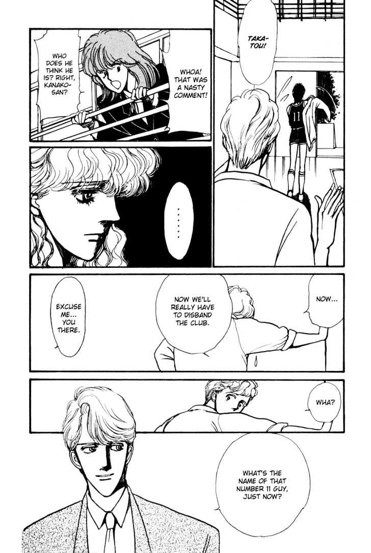Boyfriend (Souryo Fuyumi) - 1 page 38-b9bcff19