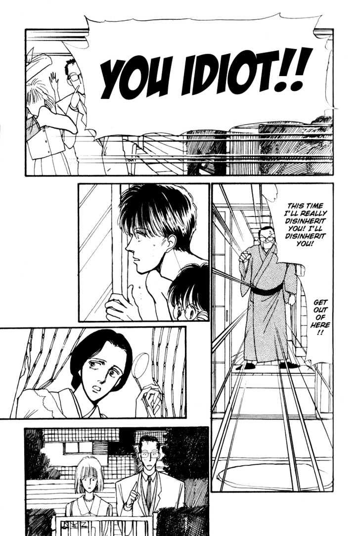 Boyfriend (Souryo Fuyumi) - 1 page 51-bf9036dc