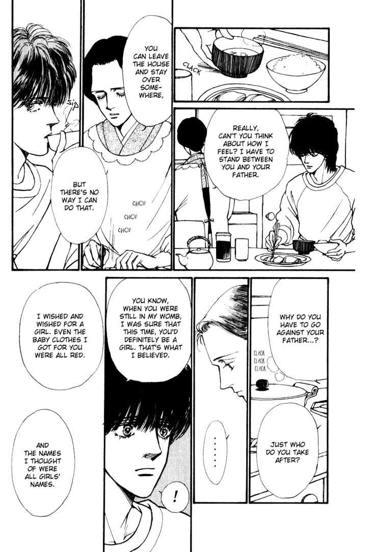 Boyfriend (Souryo Fuyumi) - 1 page 56-f9f6fe6e
