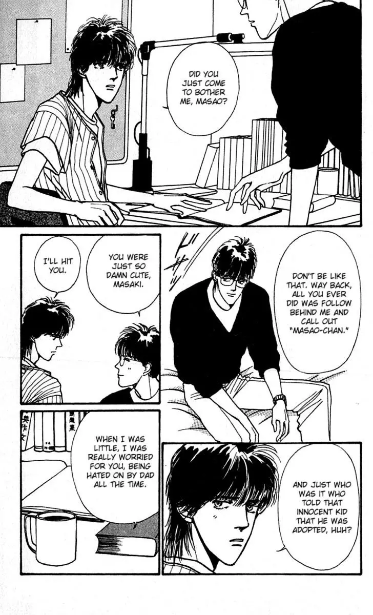 Boyfriend (Souryo Fuyumi) - 11.1 page 13-795d27af