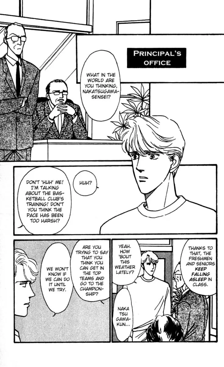 Boyfriend (Souryo Fuyumi) - 13 page 21-7ee532df