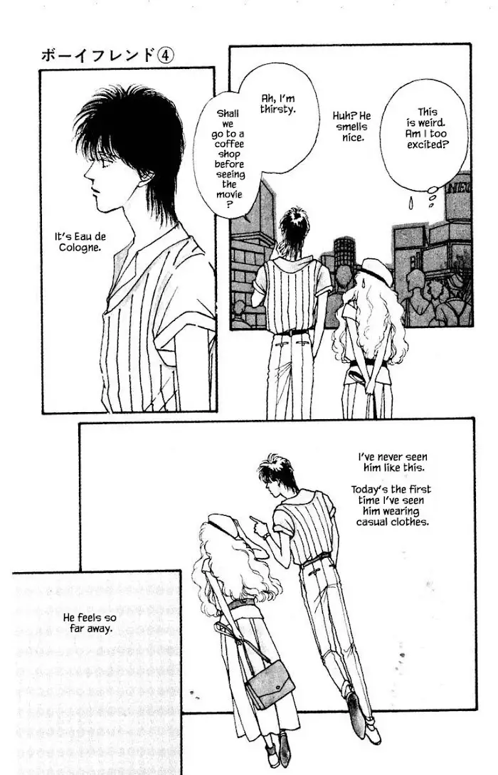 Boyfriend (Souryo Fuyumi) - 16 page 5-afbebf09