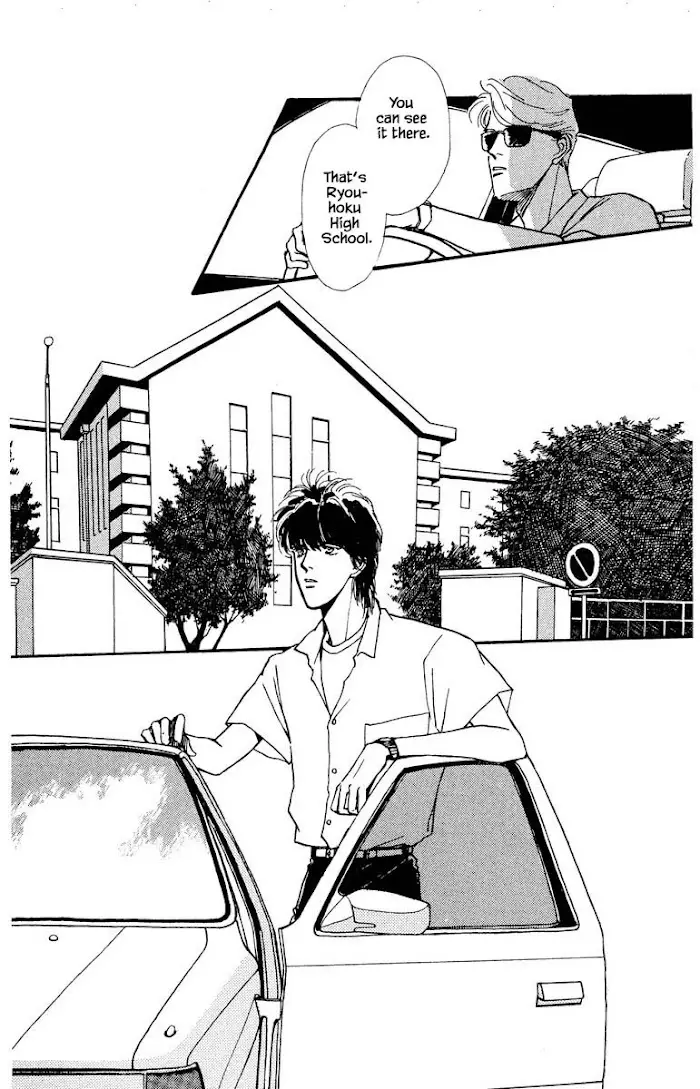 Boyfriend (Souryo Fuyumi) - 19 page 15-20319818