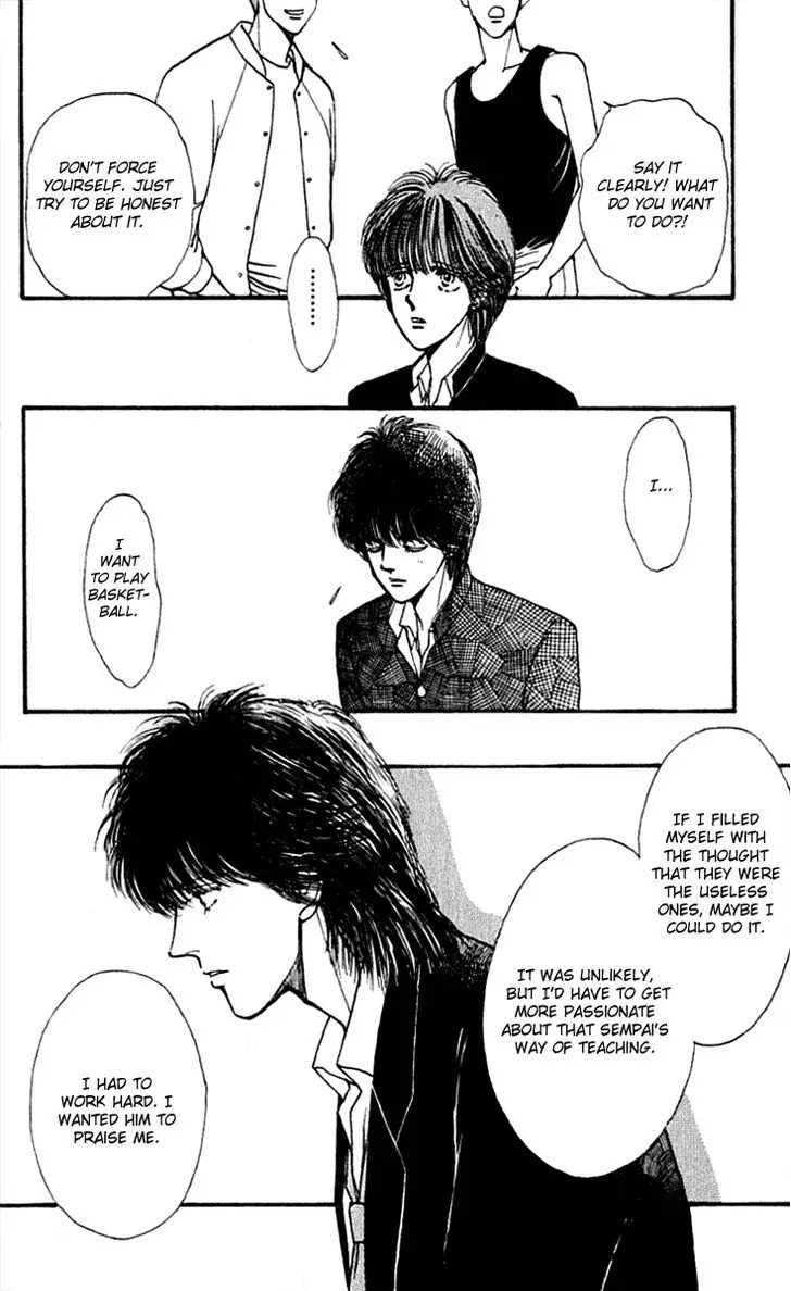 Boyfriend (Souryo Fuyumi) - 2.06 page 11-6e915f4a