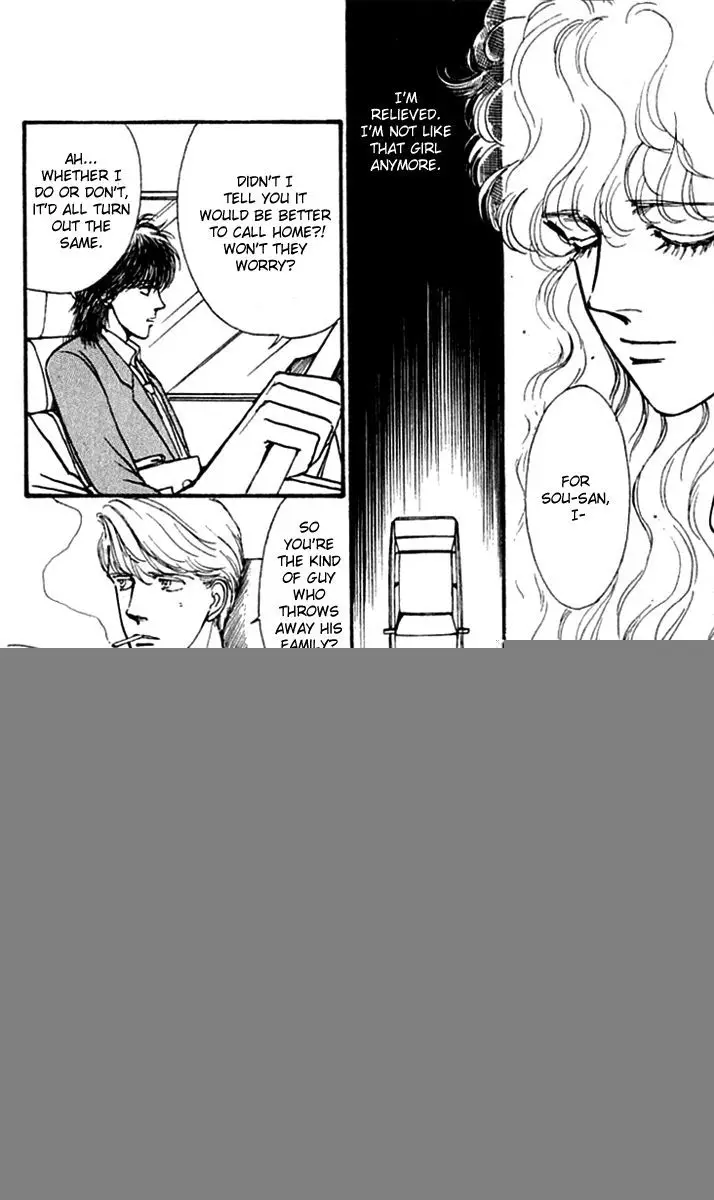 Boyfriend (Souryo Fuyumi) - 2.06 page 23-78c8e046