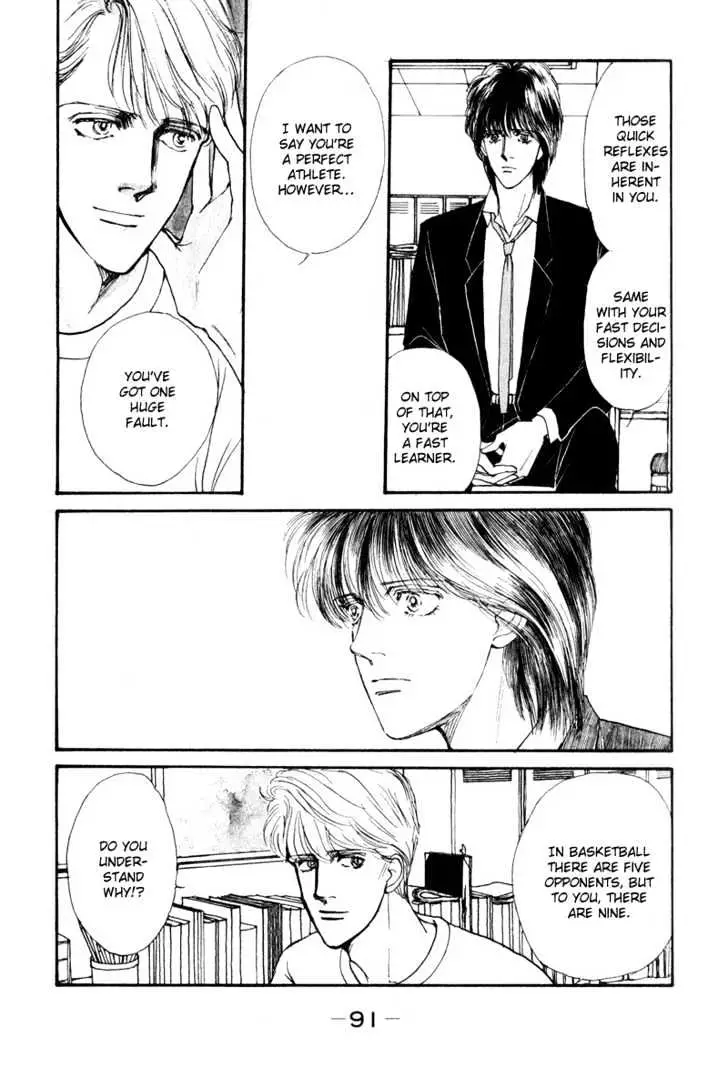 Boyfriend (Souryo Fuyumi) - 2 page 21-78e16cf0