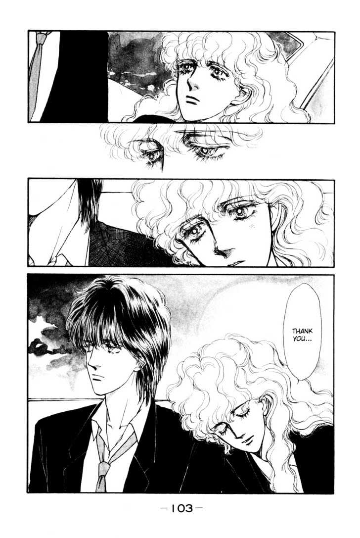 Boyfriend (Souryo Fuyumi) - 2 page 33-994677a4