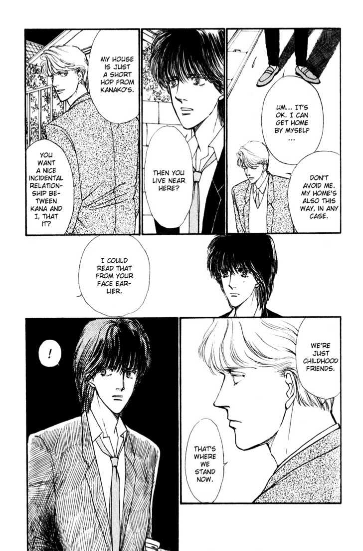 Boyfriend (Souryo Fuyumi) - 2 page 39-5c894564