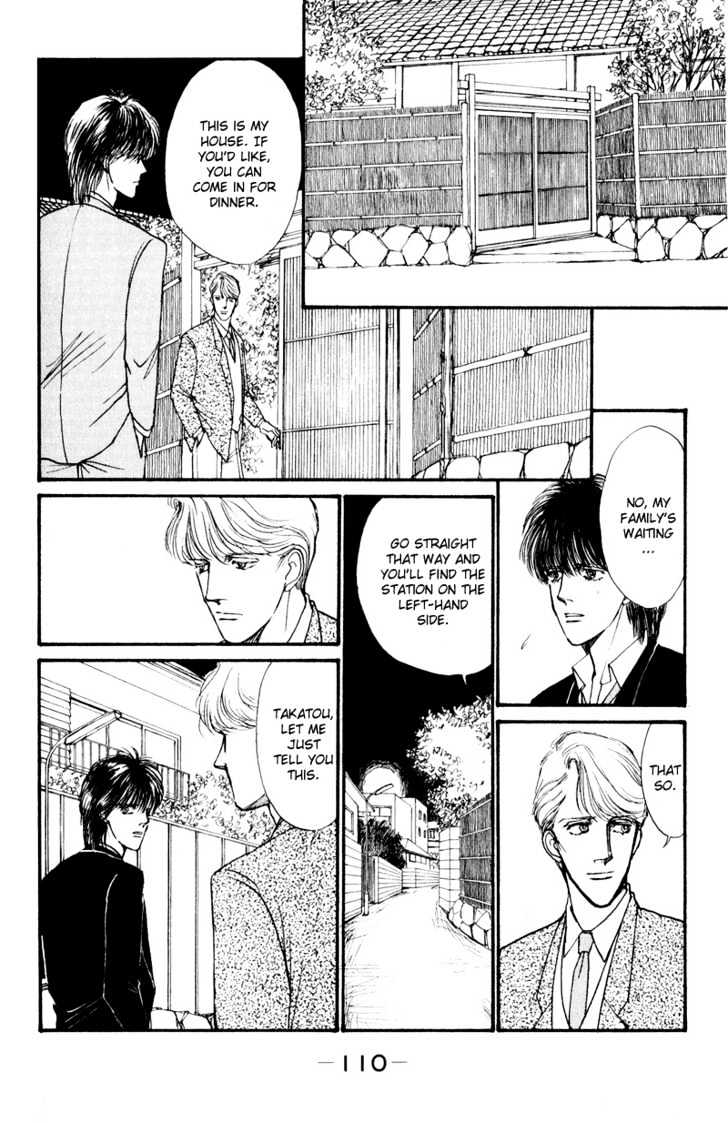 Boyfriend (Souryo Fuyumi) - 2 page 40-a66f802f