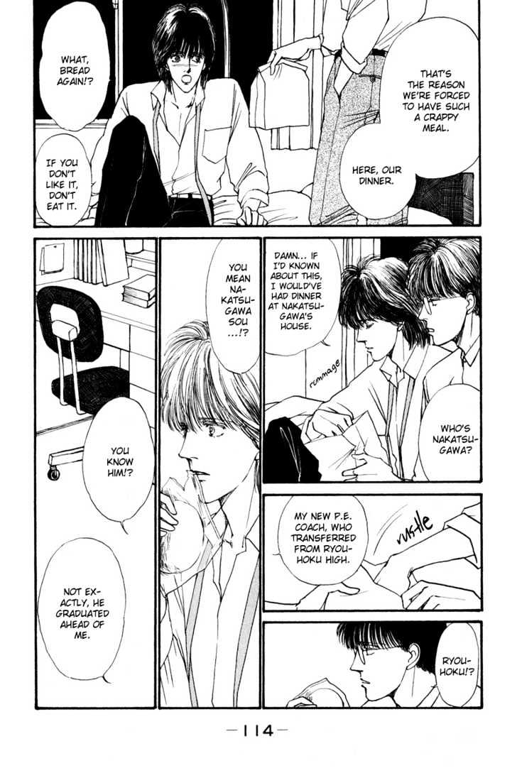 Boyfriend (Souryo Fuyumi) - 2 page 44-efb91872