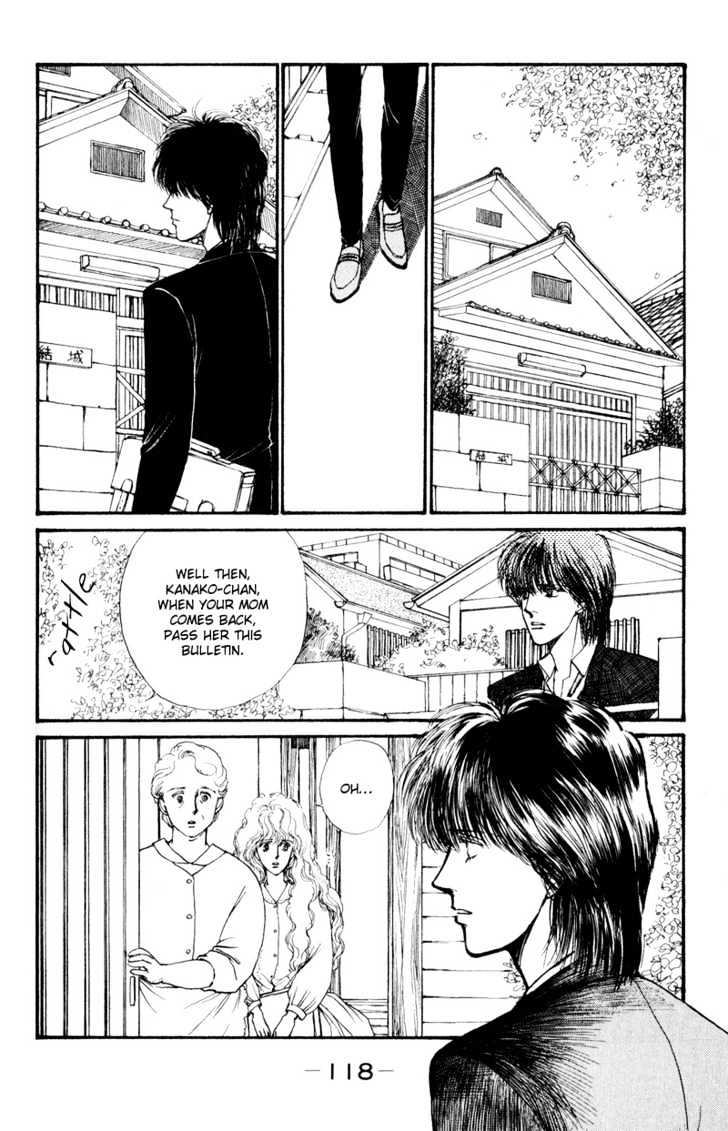 Boyfriend (Souryo Fuyumi) - 2 page 48-5e131c82