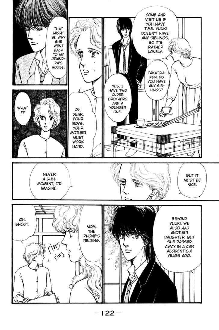 Boyfriend (Souryo Fuyumi) - 2 page 52-c4c4110e