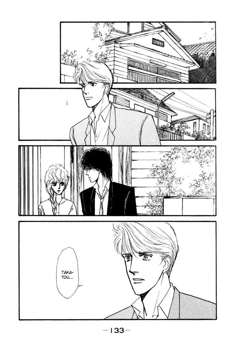 Boyfriend (Souryo Fuyumi) - 2 page 63-5d7eda80