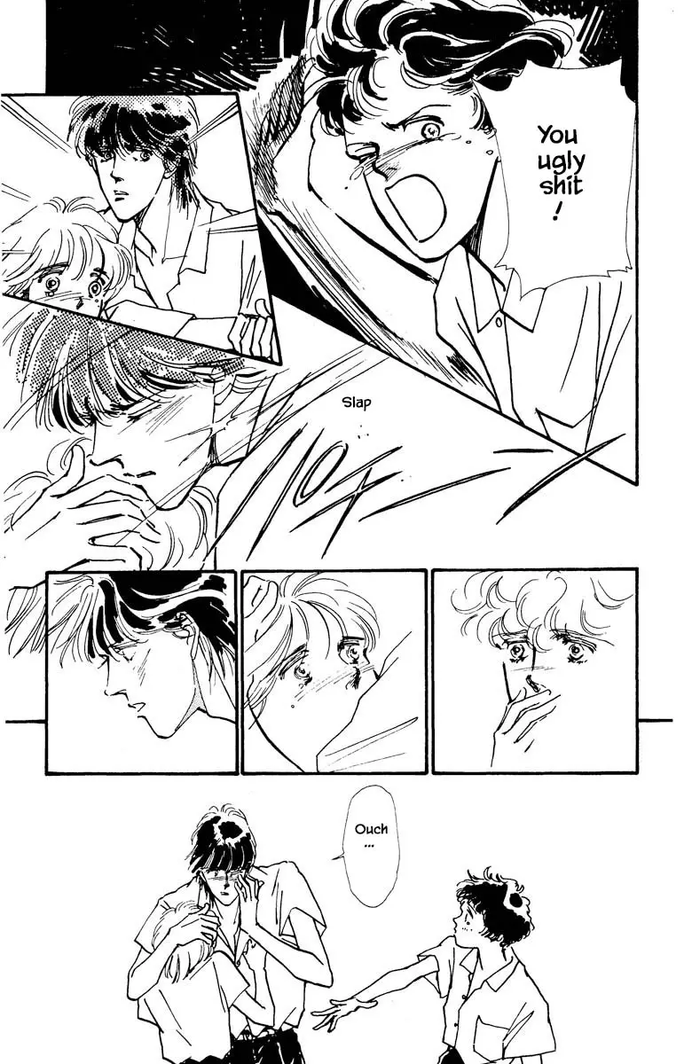 Boyfriend (Souryo Fuyumi) - 22 page 25-0bfe772b