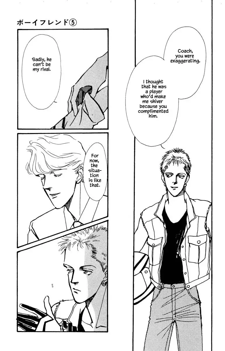 Boyfriend (Souryo Fuyumi) - 24 page 15-d45dc4fb