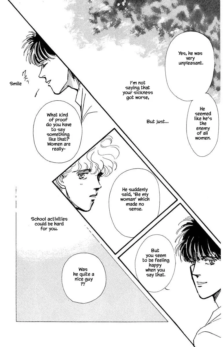 Boyfriend (Souryo Fuyumi) - 25 page 6-ae9c3824