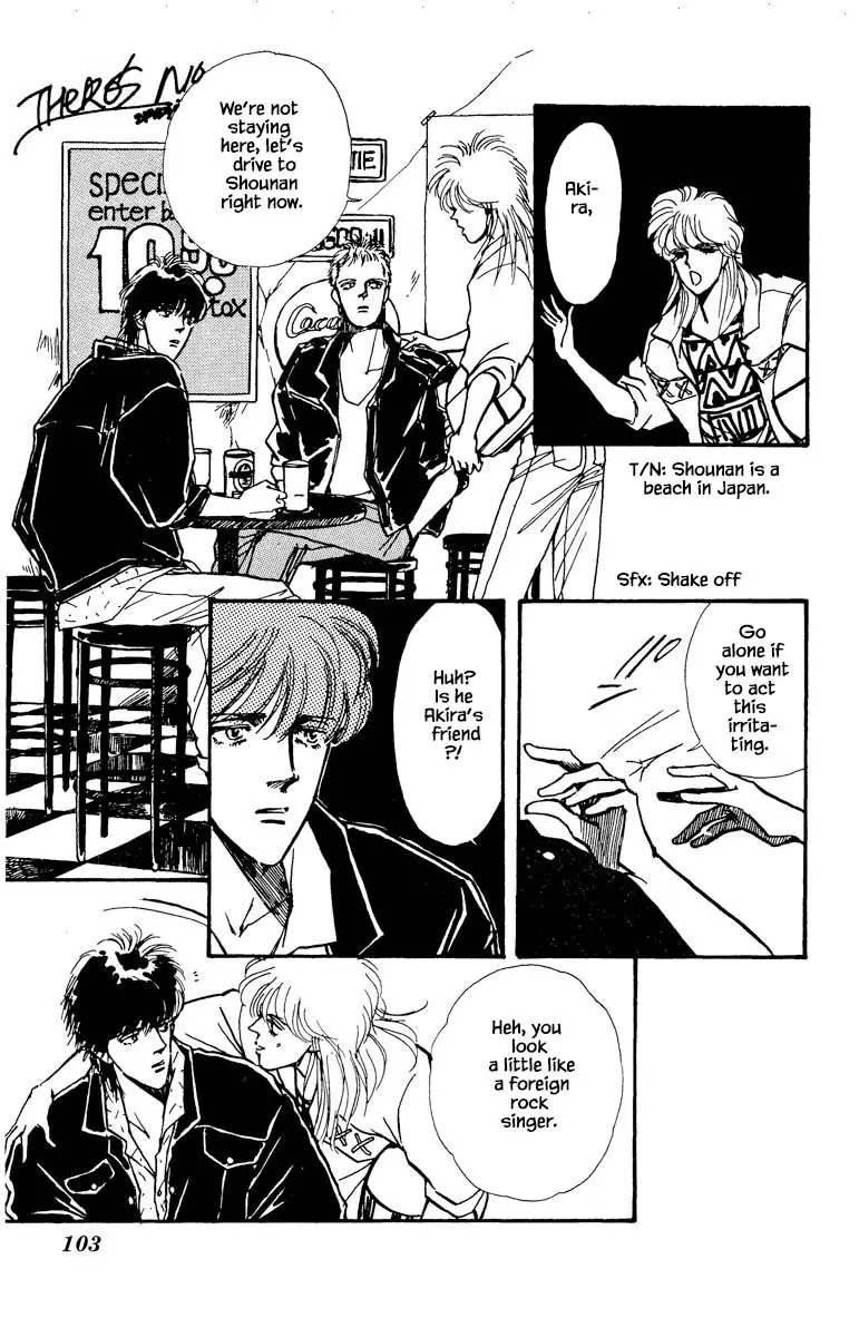 Boyfriend (Souryo Fuyumi) - 26 page 12-412c7725