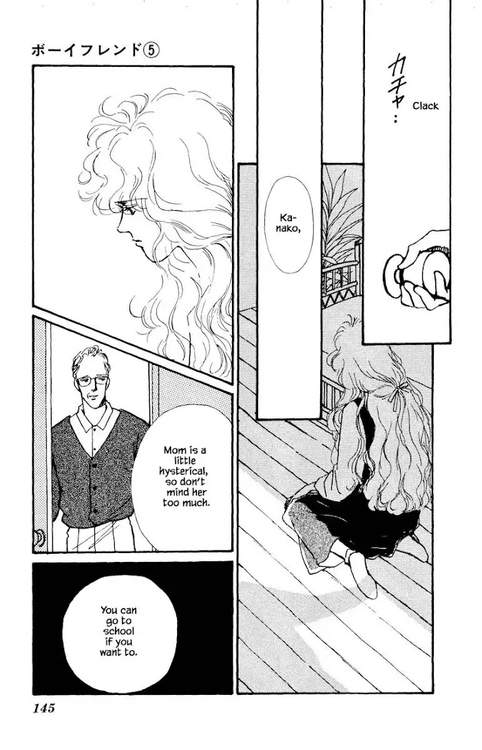 Boyfriend (Souryo Fuyumi) - 28 page 15-c87c5171