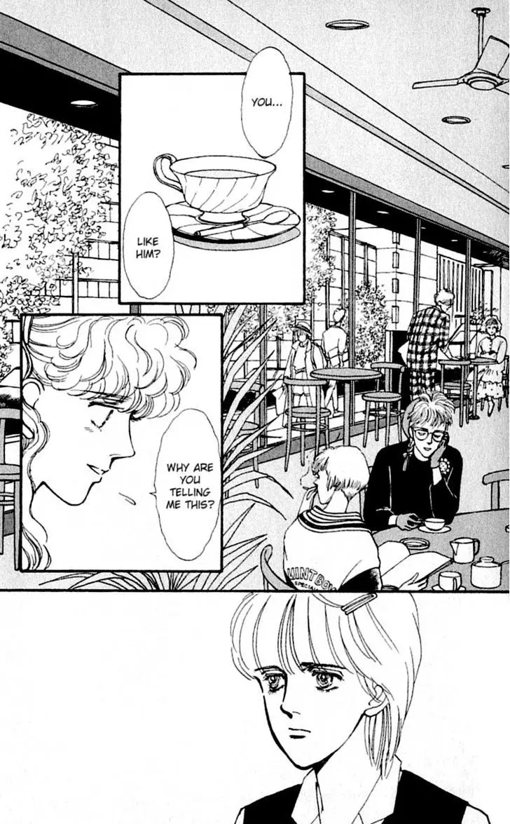 Boyfriend (Souryo Fuyumi) - 3.02 page 1-658773c1