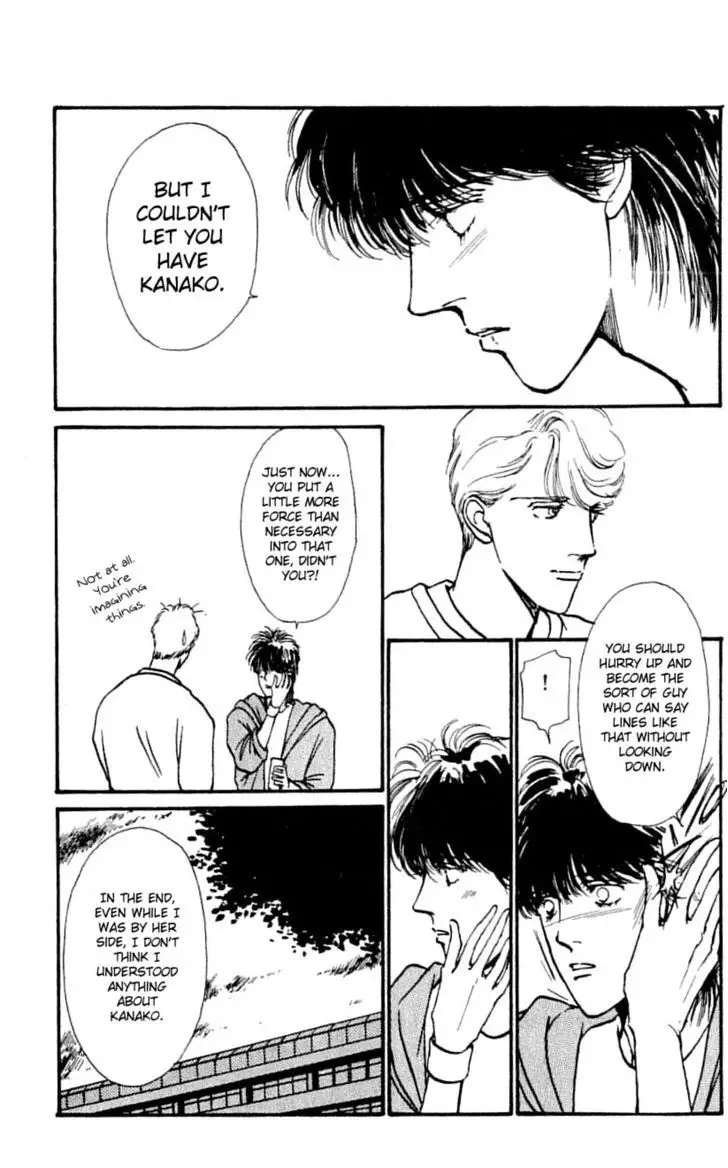 Boyfriend (Souryo Fuyumi) - 3.04 page 29-d722b6ee
