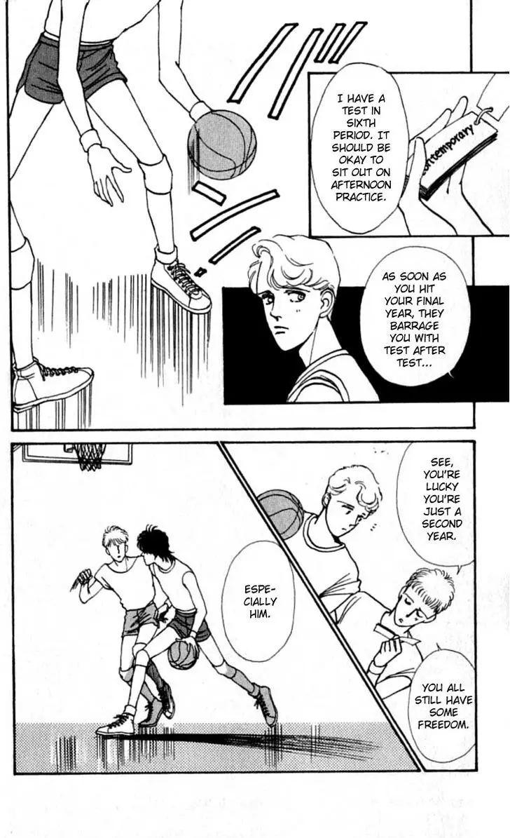 Boyfriend (Souryo Fuyumi) - 3.05 page 11-55b7bb41