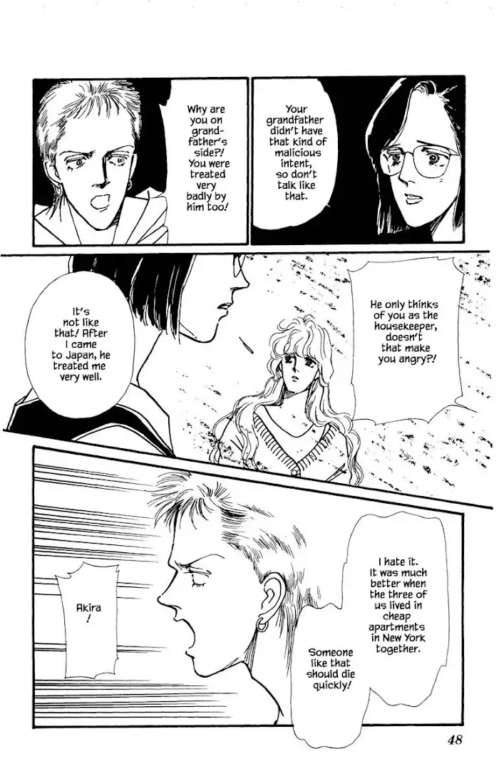 Boyfriend (Souryo Fuyumi) - 31 page 12-2c8759c0