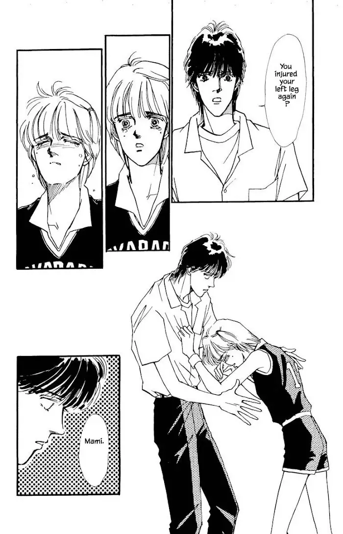 Boyfriend (Souryo Fuyumi) - 33 page 14-11a8185b
