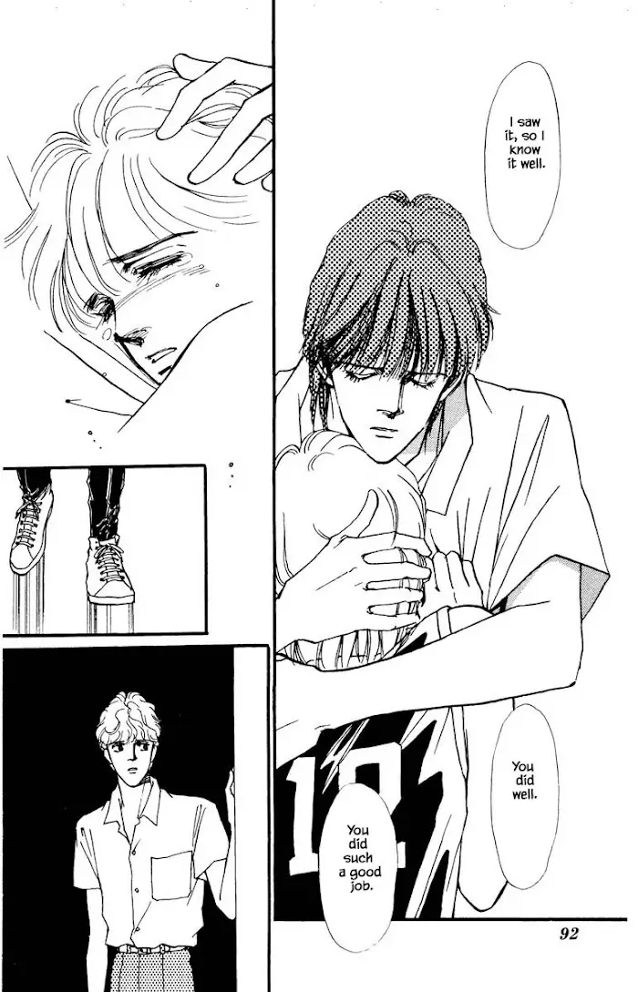 Boyfriend (Souryo Fuyumi) - 33 page 16-05b3c0e9