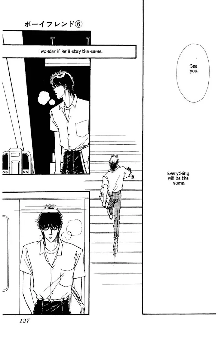 Boyfriend (Souryo Fuyumi) - 35 page 14-9fb75cfe