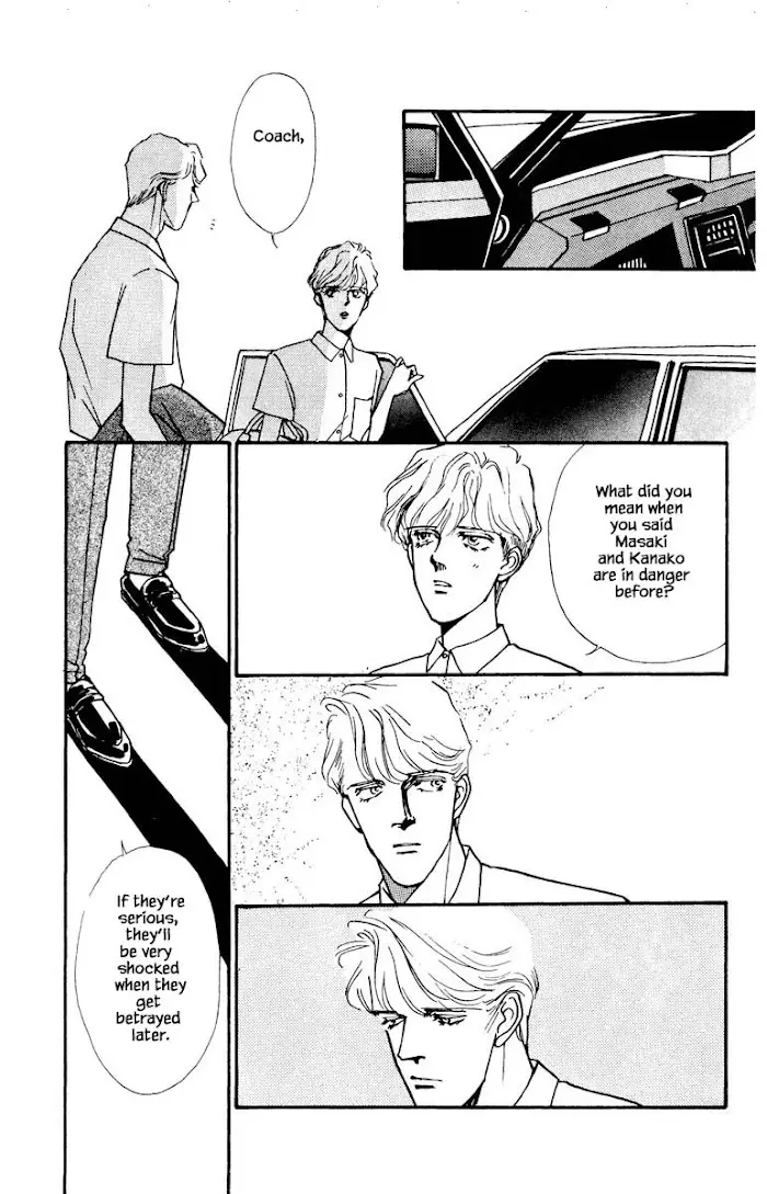 Boyfriend (Souryo Fuyumi) - 43 page 6-7b0338ae